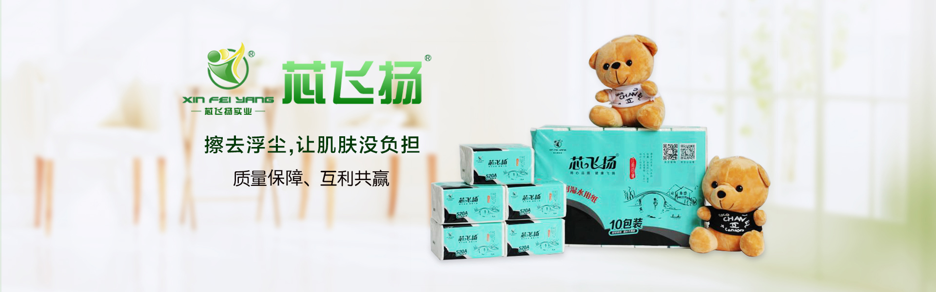 广西高级秋葵视频官网在线下载